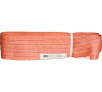 Текстильный ленточный петлевой строп СЕВЗАПКАНАТ СТП 5тн/3м 4631152172107