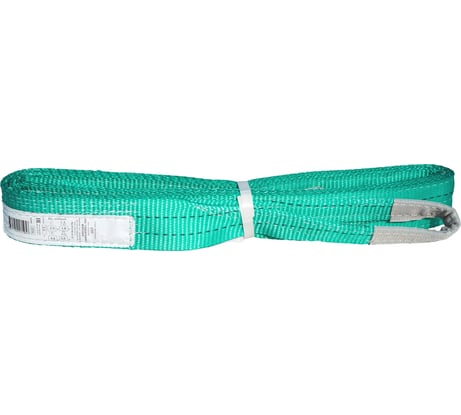 Текстильный ленточный петлевой строп СЕВЗАПКАНАТ СТП 2тн/3м 4631152171957