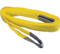 Текстильный петлевой строп ПРОМЫШЛЕННОЕ ОБОРУДОВАНИЕ СТП 3,0/4000SF 5:1, 90 мм 7930092360429