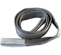 Текстильный петлевой строп ПРОМЫШЛЕННОЕ ОБОРУДОВАНИЕ СТП 4,0/5000SF 5:1, 120 мм 7930092360511