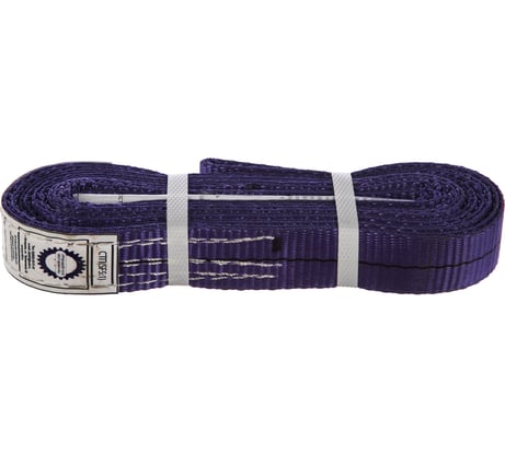 Текстильный петлевой строп ПРОМЫШЛЕННОЕ ОБОРУДОВАНИЕ СТП 1,0/2000SF 5:1, 30 мм 7930092360115