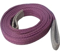 Текстильный петлевой строп ПРОМЫШЛЕННОЕ ОБОРУДОВАНИЕ СТП 0,5/1000 SF 5:1, 30 мм 7930092360009