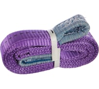 Двухпетлевой текстильный строп КМП 1т/ 1м 00-00004697