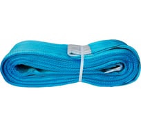 Строп текстильный петлевой ПромСтроп СТП 8 т, 8.5 м 4687204292071