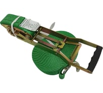 Ремень стяжной ООО Грузкомплект МАСТЕР 2-составной, усиленный, длинная ручка, обратный ход, 50 мм, 5 т, 10 м СР50М10Д