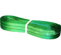 Стропа ПРОММЕТАЛЛ СТП (7:1) - 2тн /2000 СТП8200071