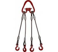 Стропа ПРОММЕТАЛЛ 4СК - 10/4000 (Звено РТ1) 4СК164000РТ