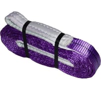 Стропа ПРОММЕТАЛЛ СТП (7:1) - 1тн /3000 СТП5300071