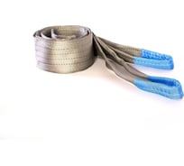 Текстильный строп Аргос СТП-4.0-3.0 УТ000005530