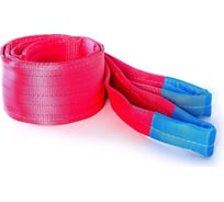 Текстильный строп Аргос СТП-5.0-6.0 УТ000005562