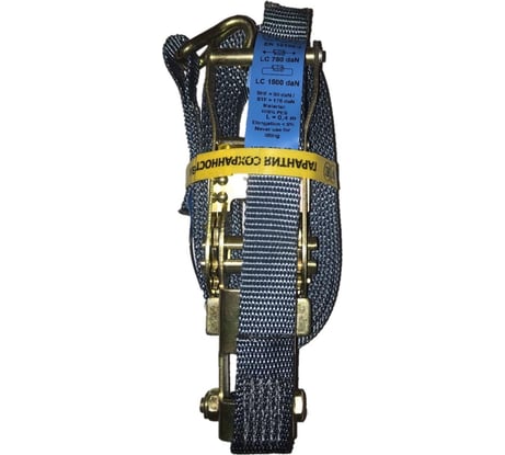 Стяжной ремень UVE 0,75/1,5 тн, 4м, 25мм RS2-25-1500-4