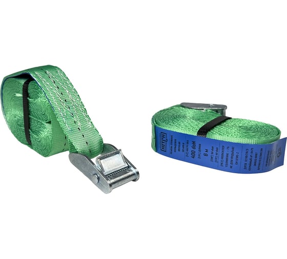 Ремень стяжной кольцевой HITCH REGULAR с пряжкой 25 мм, 3 м, 2 шт SZ085671