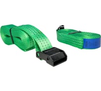 Ремень стяжной кольцевой HITCH REGULAR с пряжкой 35 мм, 6 м, 2 шт SZ085320