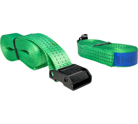 Ремень стяжной кольцевой HITCH REGULAR с пряжкой 35 мм, 6 м, 2 шт SZ085320