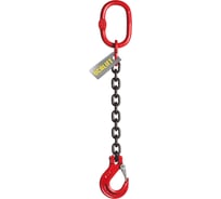 Цепной строп LITELIFT 1СЦ 1,5т 3,5м одноветвевой цепь 7x21 T8 G80 1sc1500t35