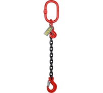 Цепной строп LITELIFT 1СЦ 8т 3,5м с укоротителем одноветвевой цепь 16x48 T8 G80 1sc8000t35h