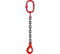 Одноветвевой цепной строп КанТраст  1СЦ 1.12 т,  1500 мм, с самозакрывающимися крюками 1STS1121500CSK