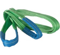 Текстильный петлевой строп ООО-СИЗ СТП-2/2000 1957