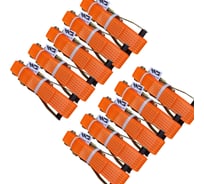 Комплект стяжных кольцевых ремней Grosco 1-2 т, 3 м, 25 мм, 10 шт, для крепления груза с храповым механизмом RSTK01003C0