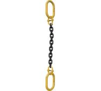 Строп цепной Grosco ВЦ 1.12 т, 20 м CHB01120
