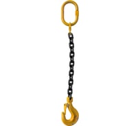 Строп цепной одноветвевой Grosco 1СЦ 2 т, 5 м CH1X02005
