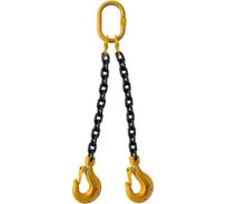 Строп цепной двухветвевой Grosco 2СЦ 17 т, 6 м CH2X17006