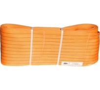 Строп текстильный ленточный петлевой СЕВЗАПКАНАТ СТП 12.5 т, 10 м 4631171100907