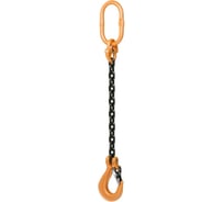 Строп цепной CERTEX 1СЦ 12.5 т, 8 м 1СЦ 12,5/8000