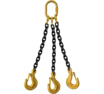 Строп цепной GROSCO 3СЦ 21.2 т, 10 м CH3X21210