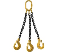 Строп цепной Grosco 3СЦ 63 т, 10 м CH3X63010
