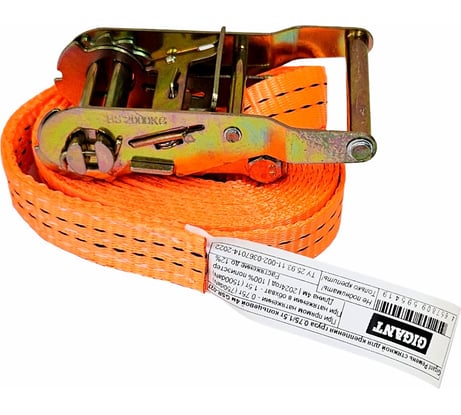 Стяжной ремень для крепления груза Gigant 0,75/1,5т кольцевой 4м GSR-027