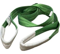 Текстильный строп грузоподъемный Промышленник 2 т, 5 м, 60 мм 2560ТСГ