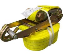 Ремень стяжной с крюками ООО ПКФ Сварком 10,0/20 т 10 м 75 мм cп000101468