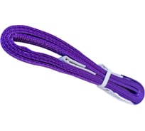 Строп текстильный ООО "Пкф "ГрузоподъемТехоснастка" СТП 1.0 т, 6000 мм 8879