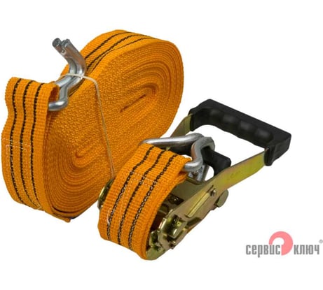 Стяжка груза 12 м полипропилен СЕРВИС КЛЮЧ 73730