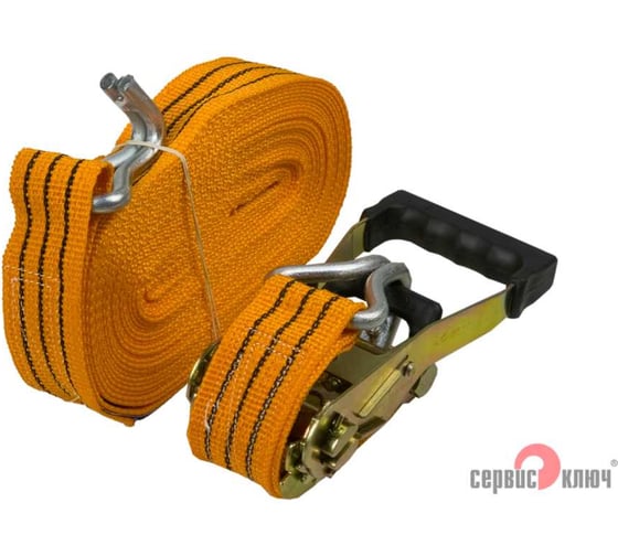 Стяжка груза 12 м полипропилен СЕРВИС КЛЮЧ 73730