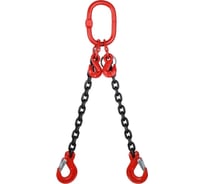 Строп цепной CERTEX 2СЦ 1.6 т, 4000 мм, с крюками укротителями 2СЦL 1,6/4000