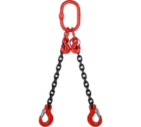 Строп цепной CERTEX 2СЦ 1.6 т, 3000 мм, с укротителями 2СЦL 1,6/3000