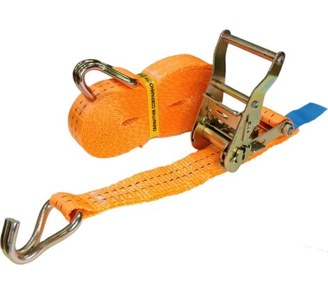 Стяжной ремень UVE 1,0/2,0 т, 6 метров, 35мм, RS2-35-2000-6-orange