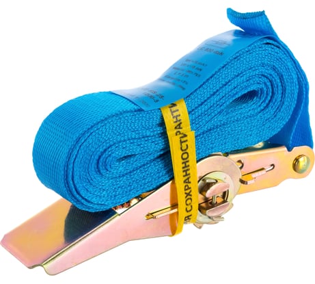 Стяжной кольцевой ремень UVE 0,4/0,8 т, 5 метров, 25мм, RS-25-800-5-blue