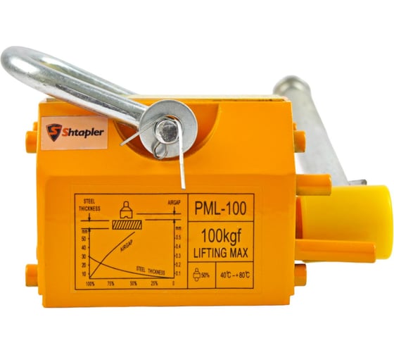 Захват магнитный Shtapler PML-A 100 г/п 100 кг 71036544