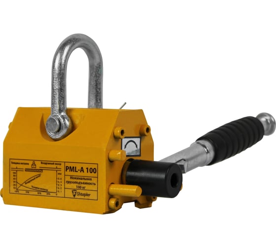 Захват магнитный Shtapler PML-A 100 г/п 100 кг 71036544