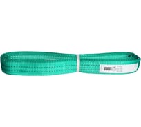 Строп текстильный ленточный петлевой GPR СТП 2 т, 4 м 4631171101003