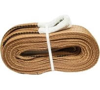 Текстильный строп ООО ПКФ Сварком СТП- грузоподъемность 6 т., 10 м. c000581779