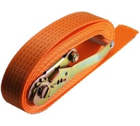 Кольцевой стяжной ремень ООО "Пкф "ГрузоподъемТехоснастка" 2.0/4.0 т, 4.0 м, лента 50 мм 9461