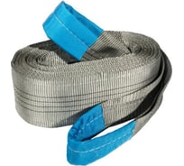 Строп текстильный петлевой ЛИМ СТП-4/4 120 мм СТП 4.0-4.0