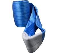 Строп текстильный петлевой ЛИМ СТП-8/9 240 мм СТП 8.0-9.0