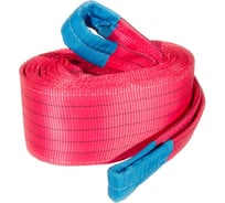 Строп текстильный петлевой ЛИМ СТП-5/8 150 мм СТП 5.0-8.0