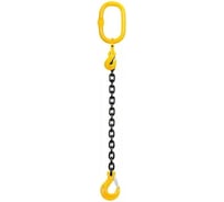 Цепной одноветвевой строп ООО ПКФ Сварком 1СЦ-5,3 т. 3 м. с укорачивающими крюками cп000102019