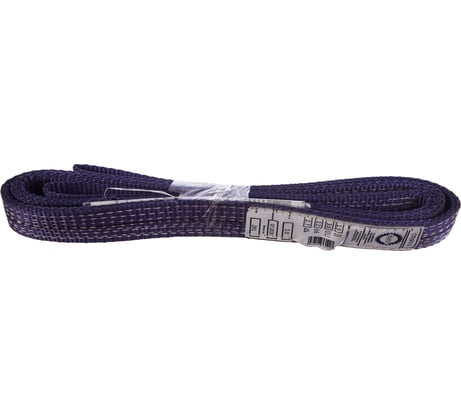 Текстильный петлевой строп ПРОМЫШЛЕННОЕ ОБОРУДОВАНИЕ СТП 1,5/2000SF 5:1, 30 мм 7930092360207